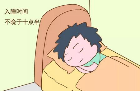 孩子早睡早起的讲究有哪些