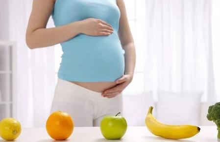 孕妇什么时候开始补维生素？