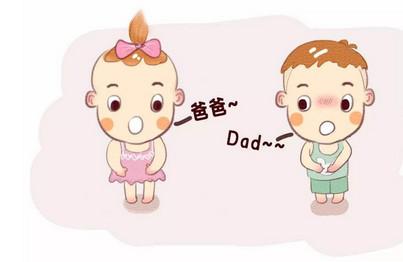 宝宝语言发展的误区有哪些