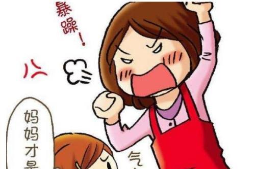 讨好型孩子该怎么办