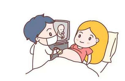孕期产检前需要注意些什么