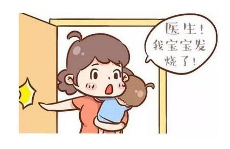 宝宝发热多少度要吃退烧药