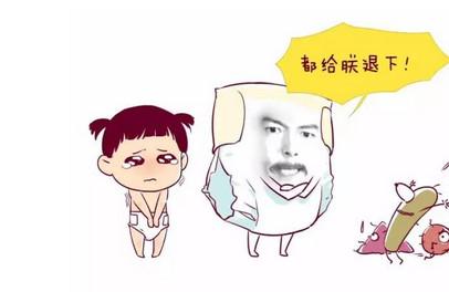 女宝宝也会有阴道炎是怎么回事