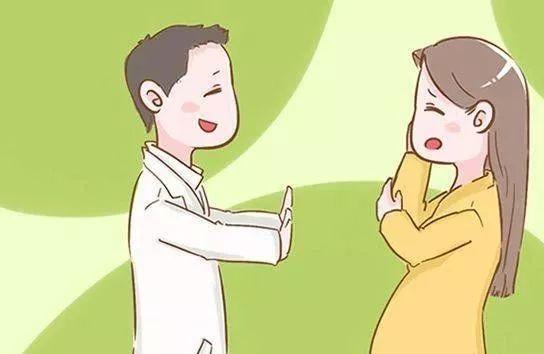 产检时可以隐瞒流产吗