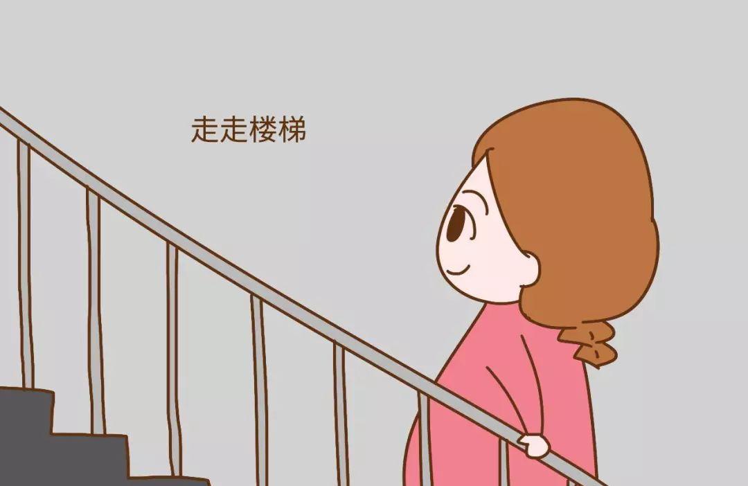 四维彩超多少周做好