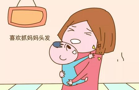 宝宝总是喜欢欺负妈妈是怎么回事