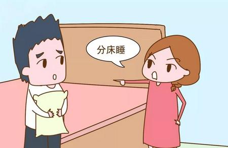 月子期间和老公睡吗