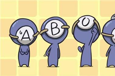 宝宝的血型是跟爸爸还是跟妈妈