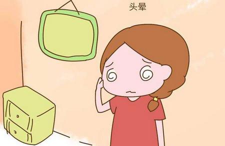 怀孕后头晕究竟是怎么回事