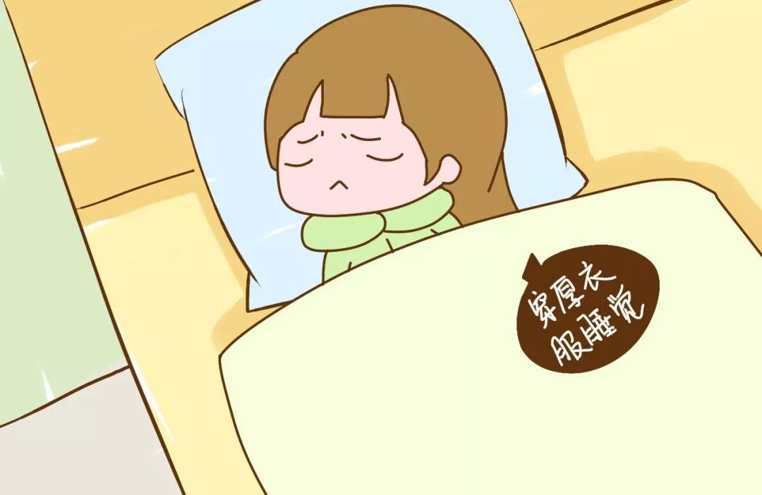 冬天宝宝睡觉感冒怎么办