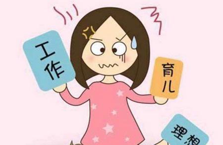 宝宝多大宝妈可以工作