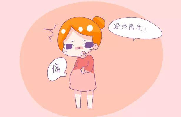 预产期出现什么情况不必再等