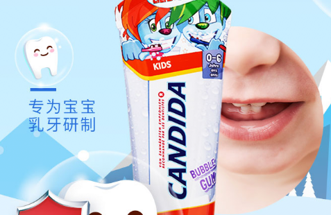 想吃遍天下 请让儿童乳牙享受欧瑞家瑞士级保护