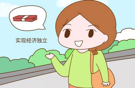 生孩子对女性的好处有哪些