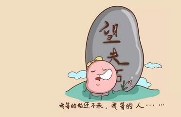 排卵期女性会有什么感觉