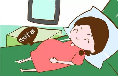 怀孕后产检比较重要的项目有哪些