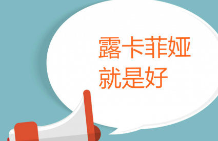 哪款产品缩阴效果最好，错过了别后悔！