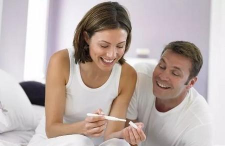 女性什么样的体质容易怀孕