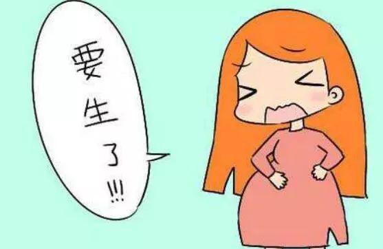 男宝宝预产期会提前吗