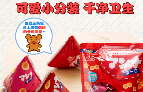 圣诞特别篇|为孩子甜蜜的圣诞时光加一点“激萌”能量吧！