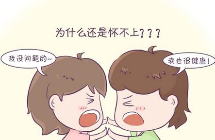 备孕男性能剧烈运动吗
