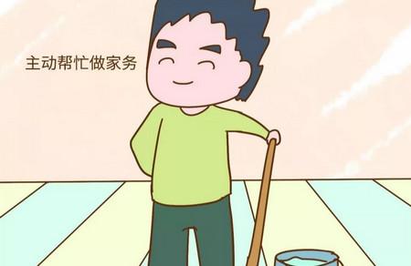 怀孕后老公重视你的表现