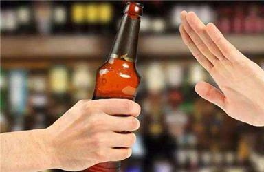打宫颈癌疫苗期间可以喝酒吗 喝酒会影响疫苗效果吗？