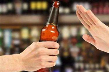 打宫颈癌疫苗期间可以喝酒吗 喝酒会影响疫苗效果吗？