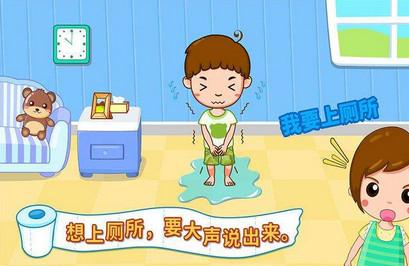 如何讓孩子敢于表達(dá)自己