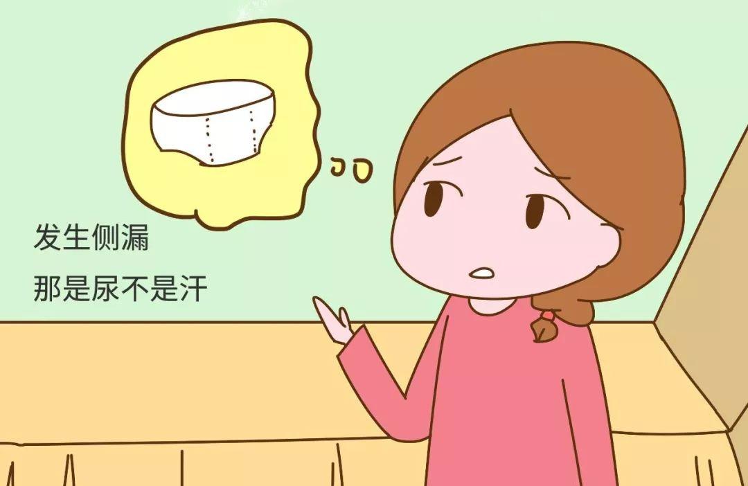 宝宝爱出汗是什么原因