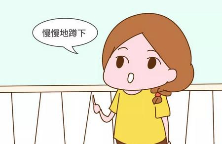 怀孕后孕妈会影响胎儿的动作有哪些