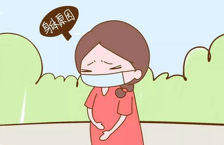 很多女性怀孕后就辞职了是怎么回事