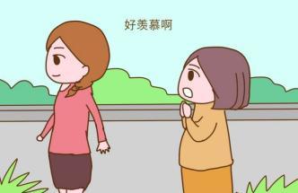 怀孕可以上班吗
