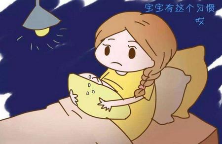 想要成功断夜奶轻松睡到天亮该怎么办