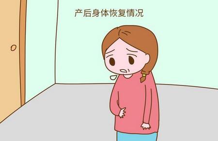 早生娃的好处有哪些