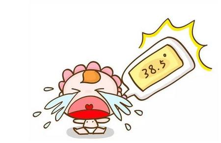 面对宝宝发烧该怎么办