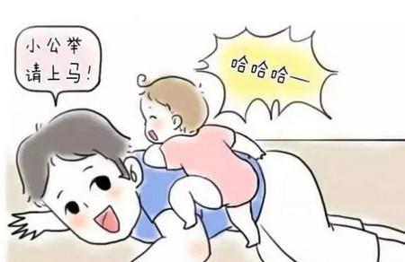 宝宝睡觉爱满床滚怎么回事