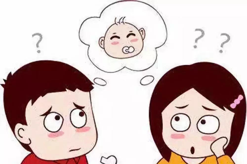 输卵管堵塞怎么能治好