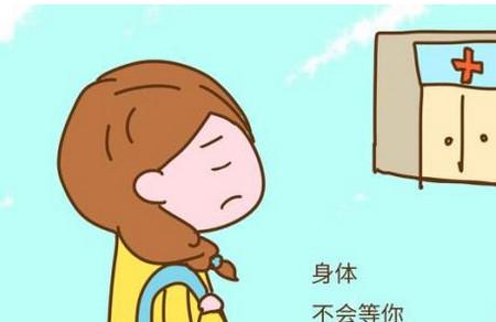 早生孩子和晚生孩子的区别