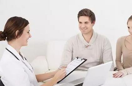 备孕前6个月的注意事项