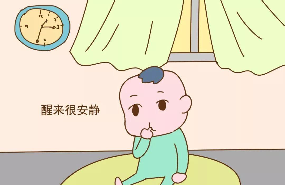 为什么宝宝一醒来就哭