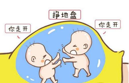 如何提高怀双胞胎的几率