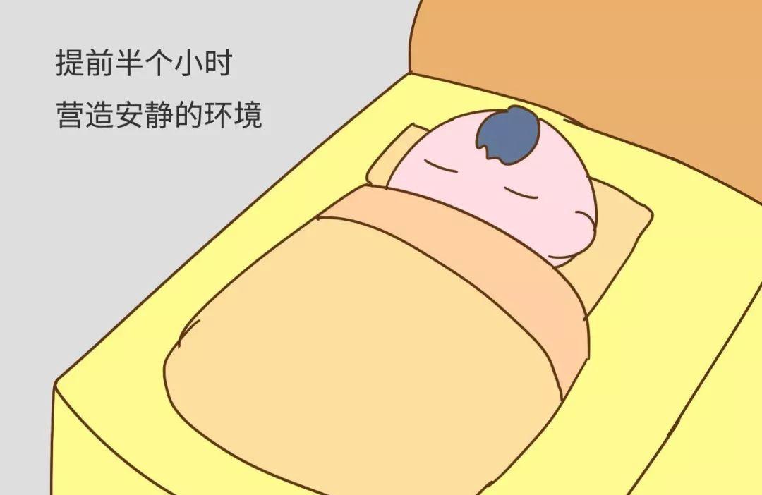 新生儿总是惊醒怎么办