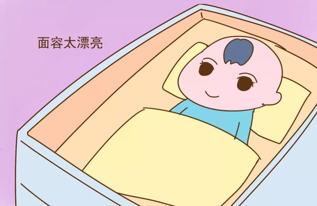 新生儿生下来长得很漂亮好吗