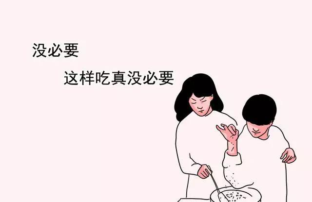坐月子是孕妇坐一个月吗