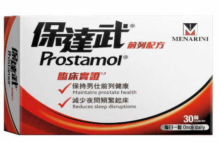 夜晚尿频尿多是什么原因？男女原因为什么不一样