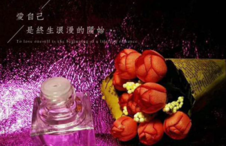 希芸美容油-你的年关近了么