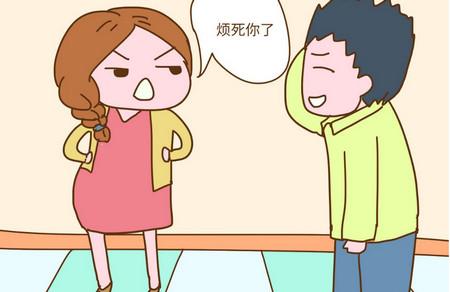 怀孕后我的脾气越来越差了是怎么回事