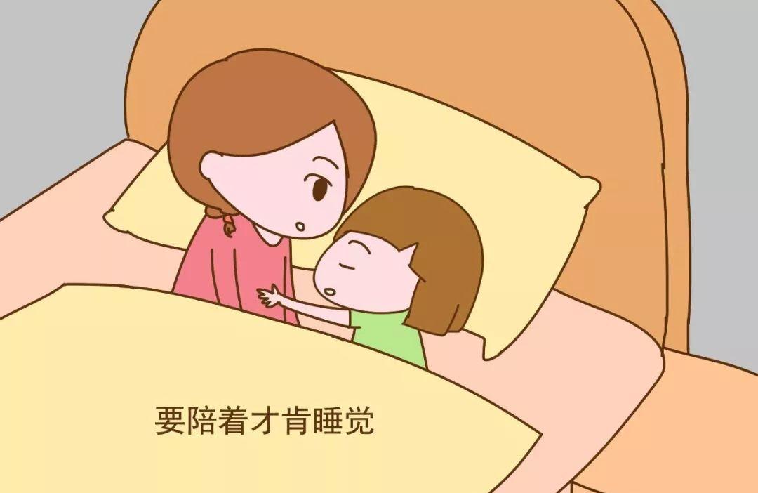 宝宝太需要父母怎么处理