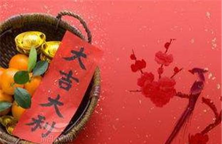 2019年10月搬家黄道吉日